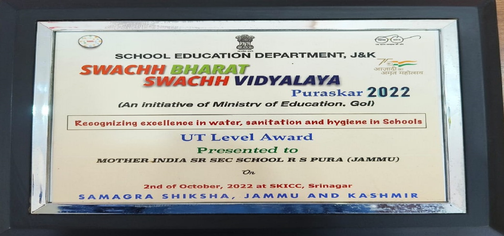 education
